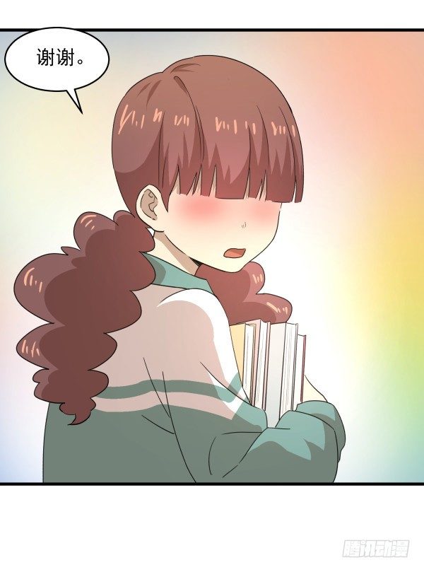 06 自学实践(1/2)-第7话