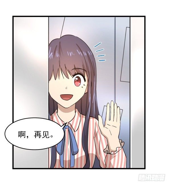 06 自学实践(1/2)-第7话