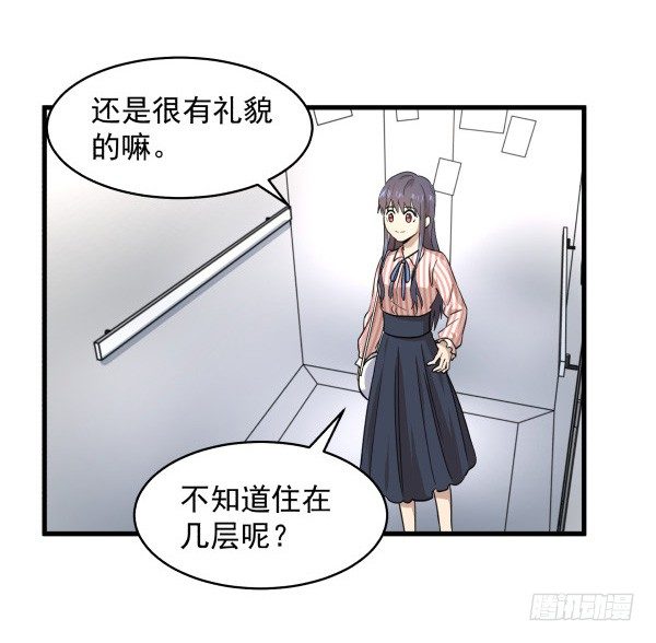 06 自学实践(1/2)-第7话