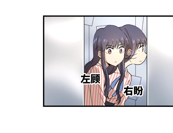 06 自学实践(1/2)-第7话