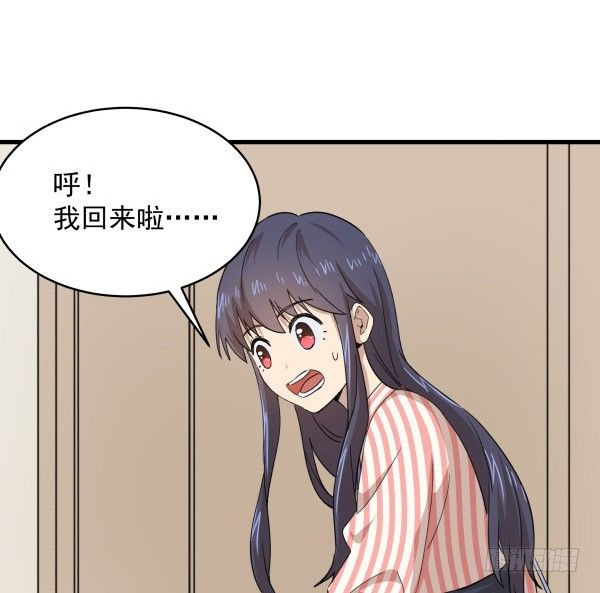 06 自学实践(1/2)-第7话