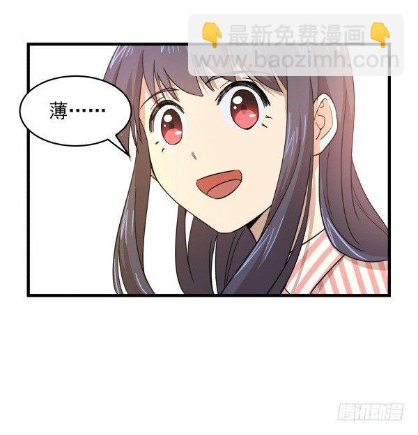 06 自学实践(1/2)-第7话