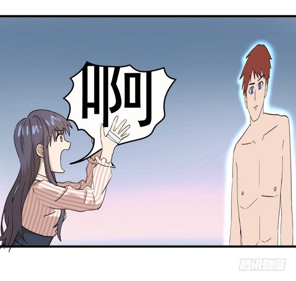 06 自学实践(1/2)-第7话