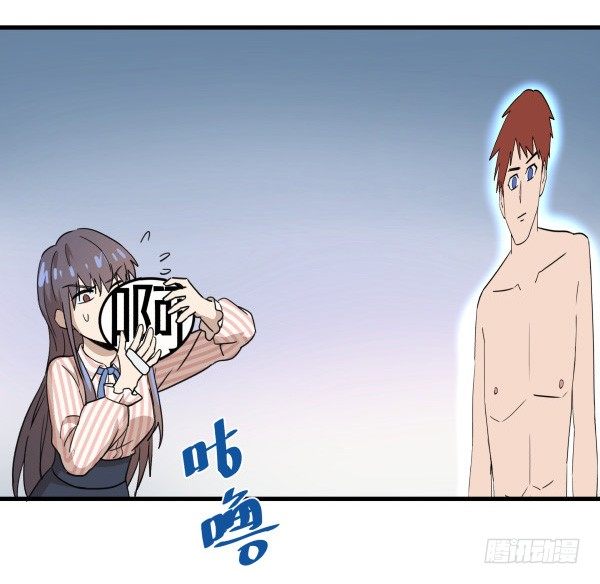 06 自学实践(1/2)-第7话