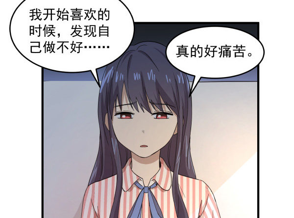 06 自学实践(1/2)-第7话