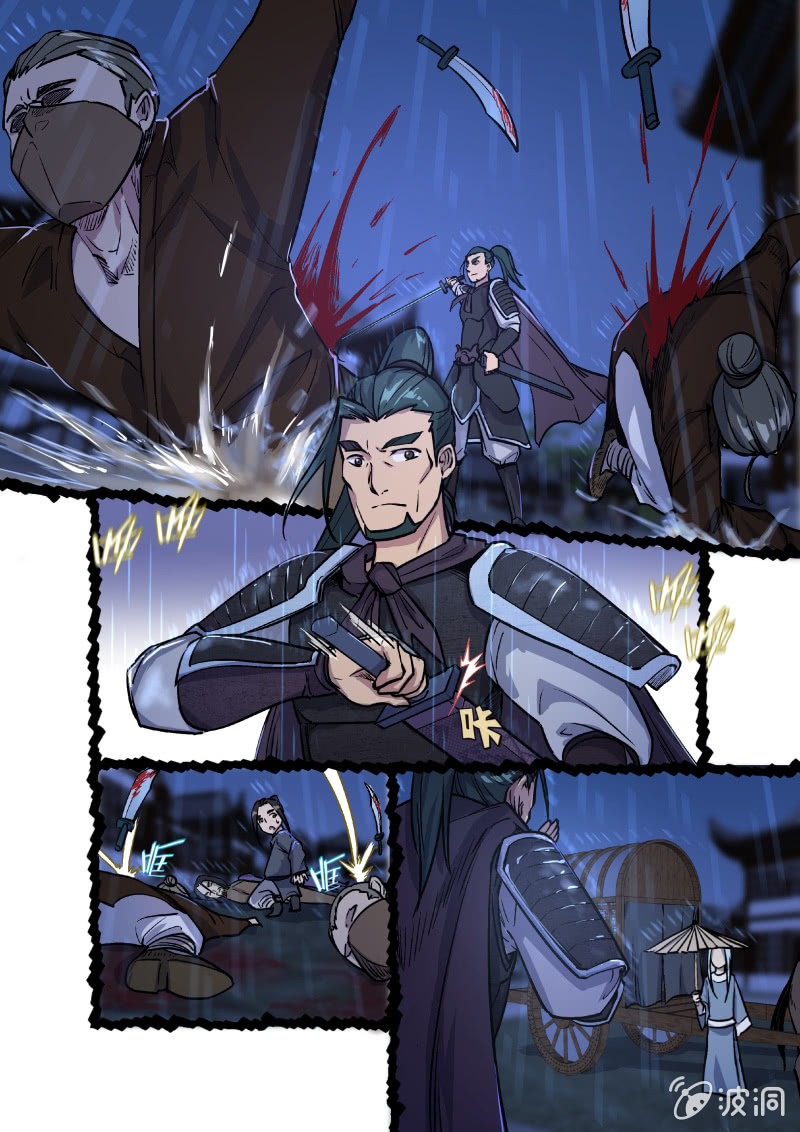 追忆（上）-第19话