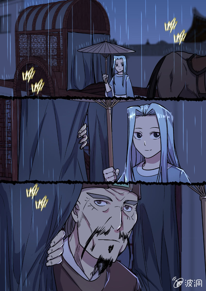 追忆（上）-第19话