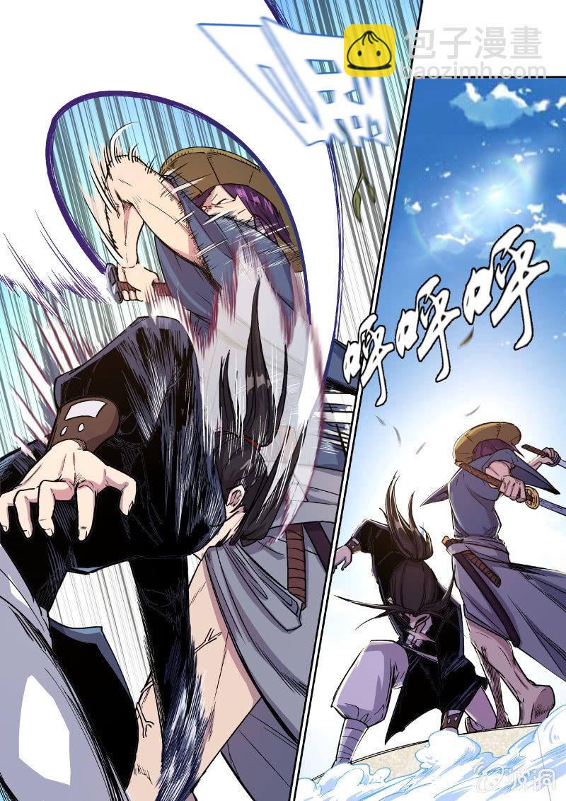 拜贺（五）-第27话