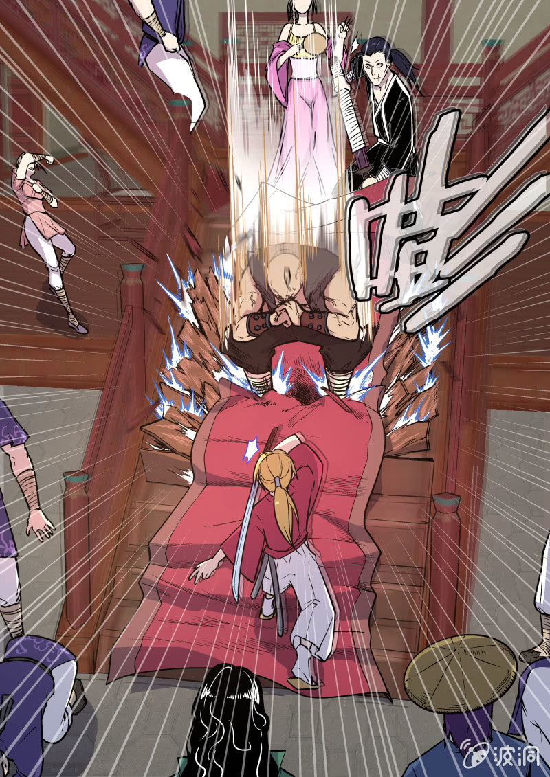 天禧楼（三）-第33话