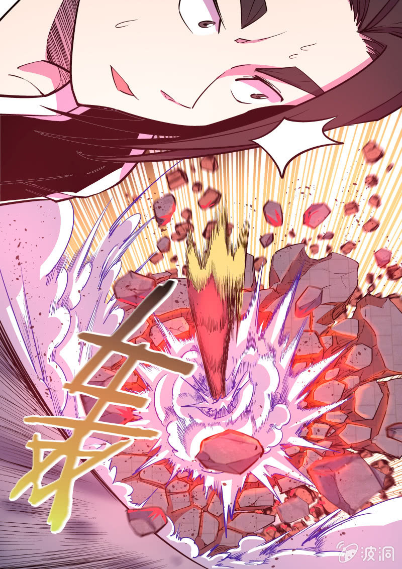 比武（四）-第47话