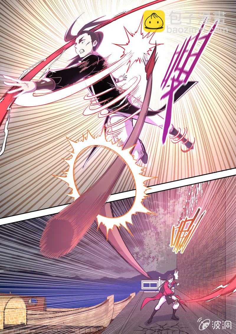 比武（四）-第47话