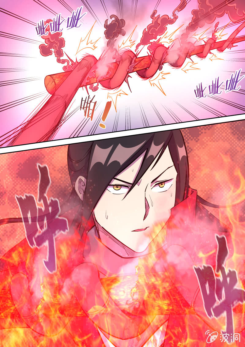 比武（四）-第47话