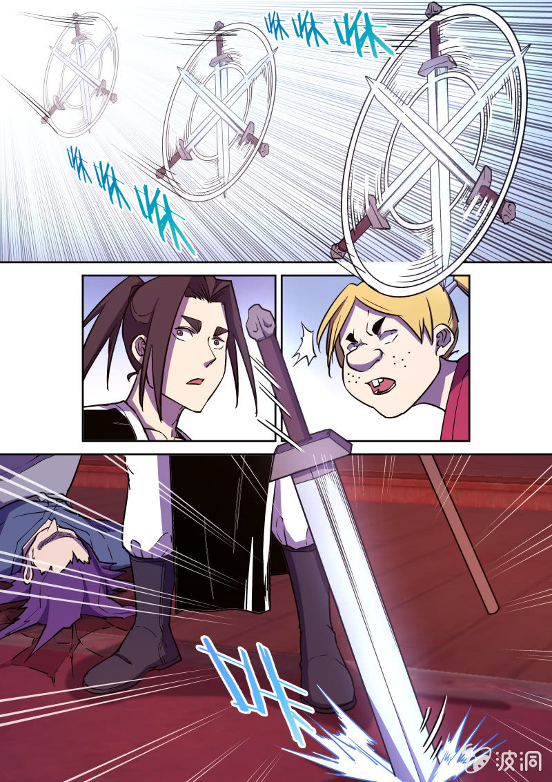 杨四败北-第57话