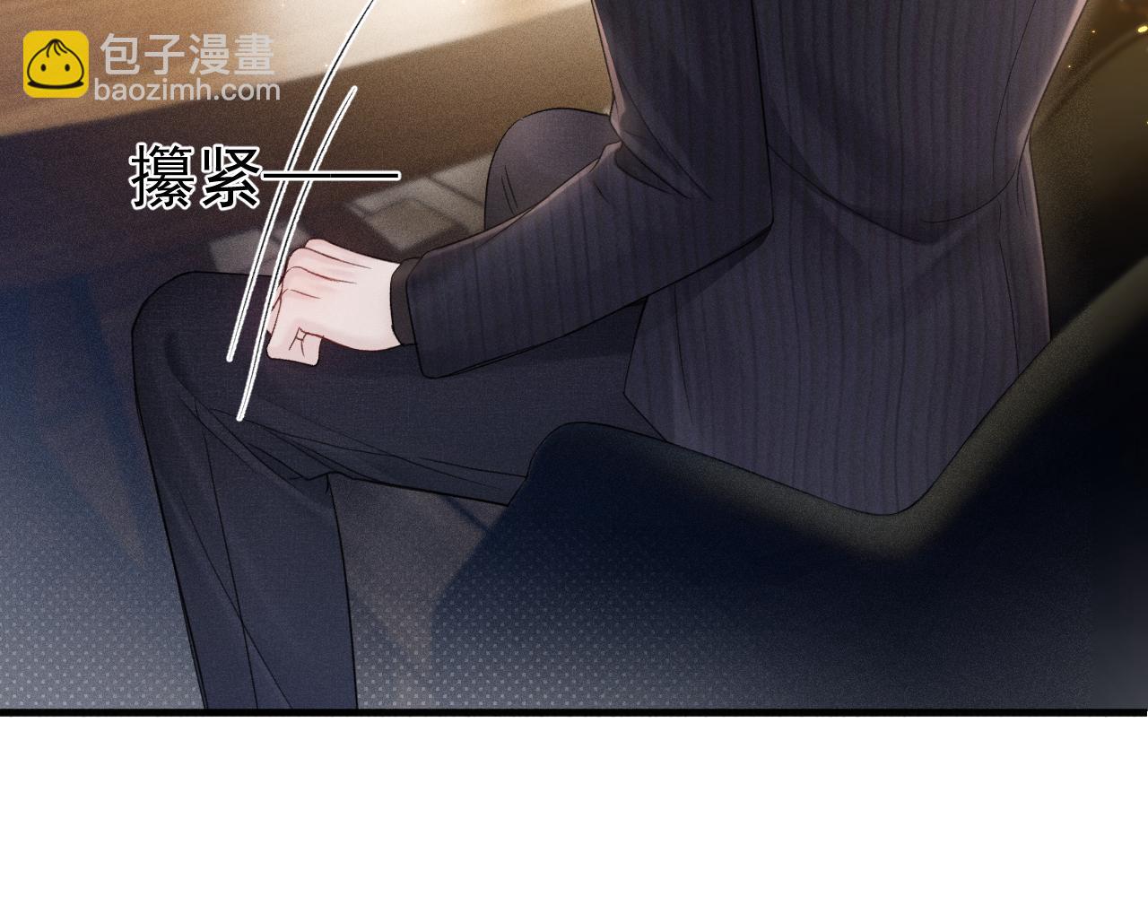 第89话 抓捕(1/2)-第103话