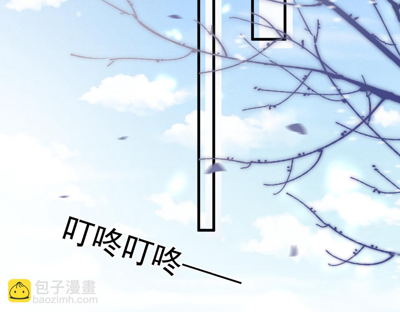 第89话 抓捕(1/2)-第103话