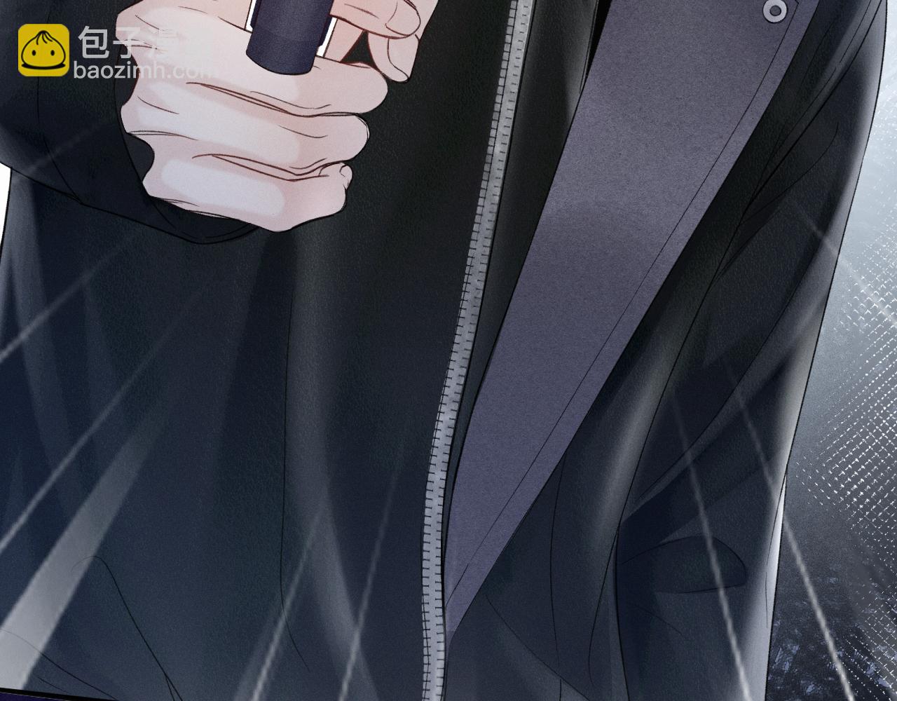 第89话 抓捕(1/2)-第103话