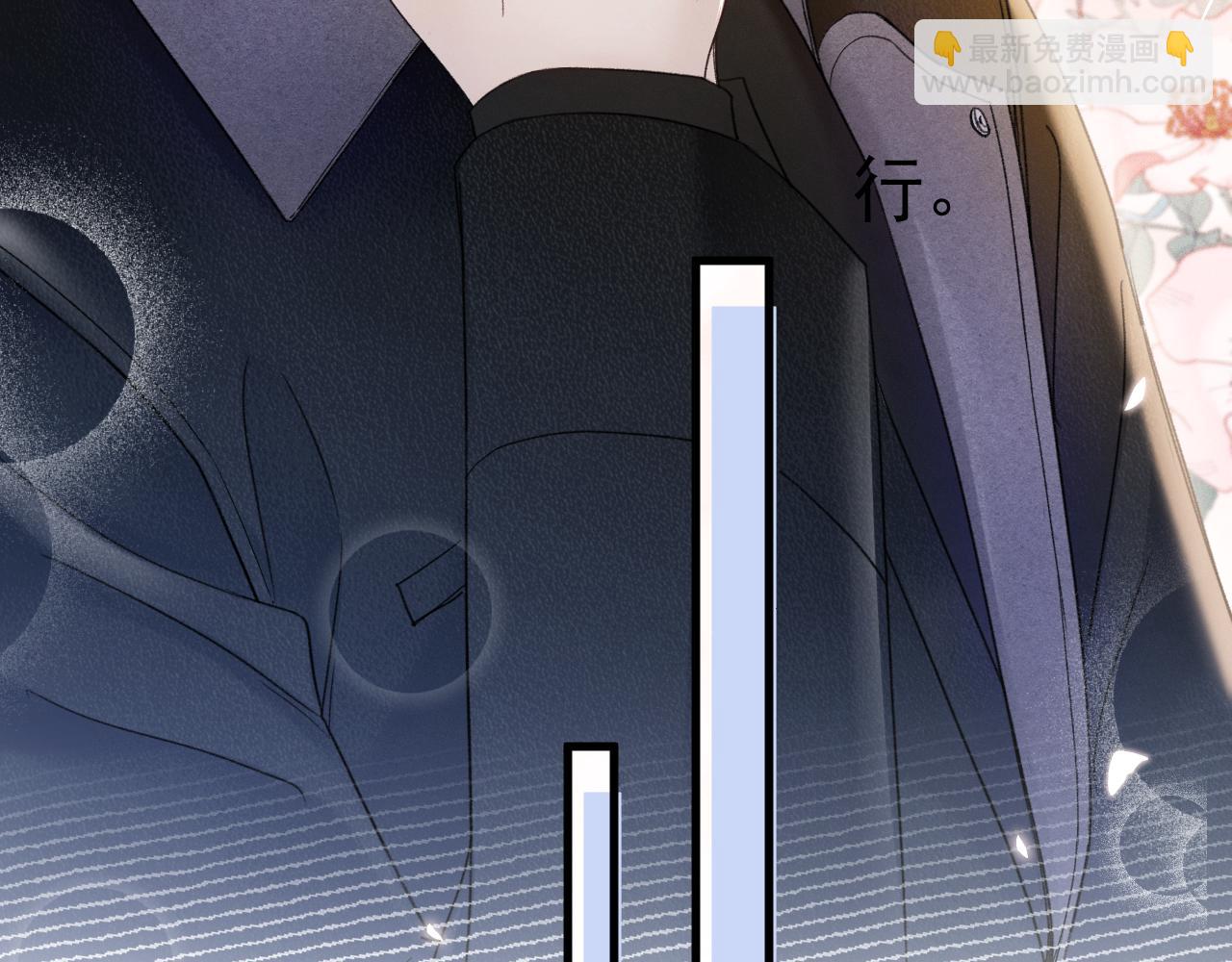 第90话 彼此的热情(1/3)-第105话