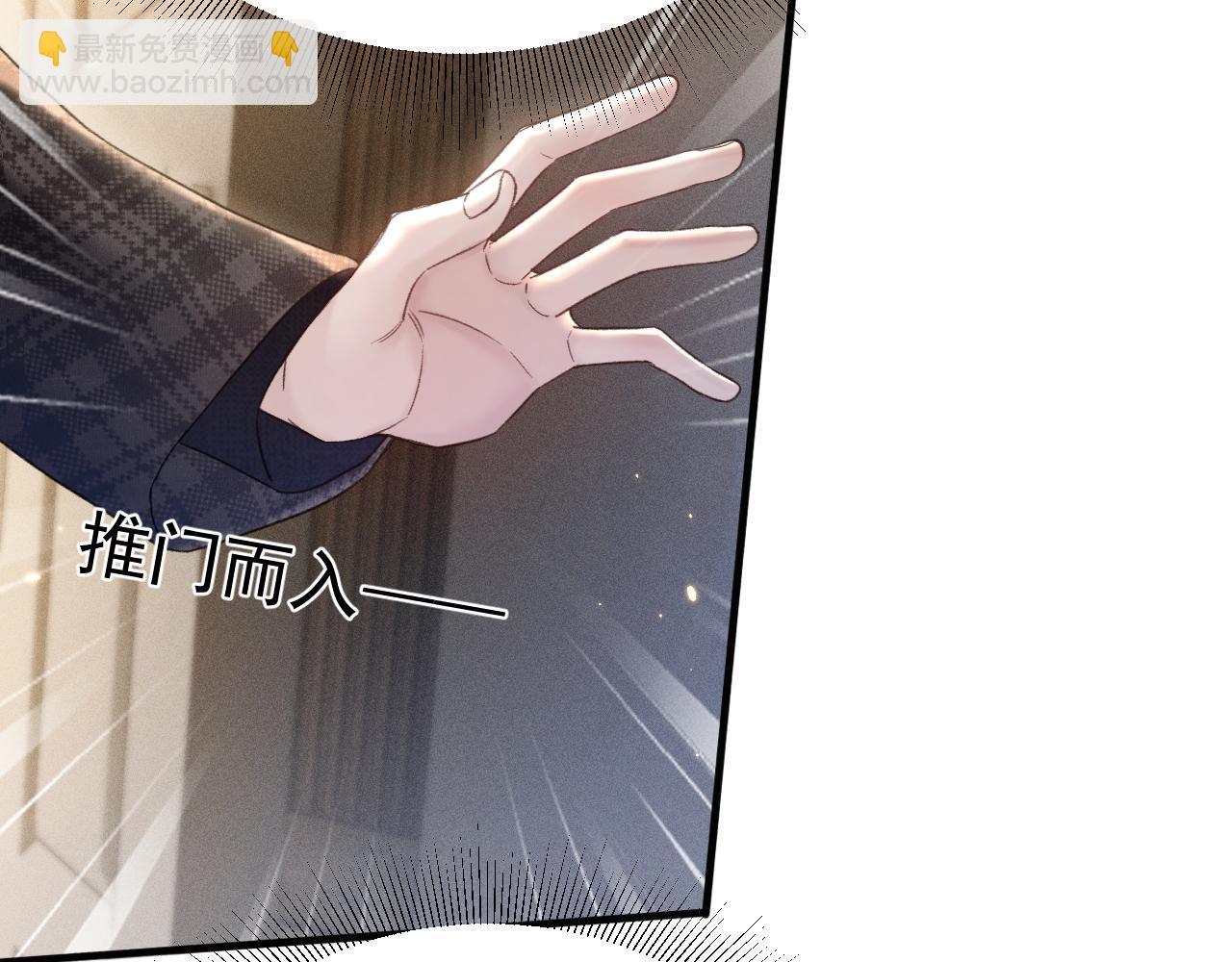 第90话 彼此的热情(1/3)-第105话