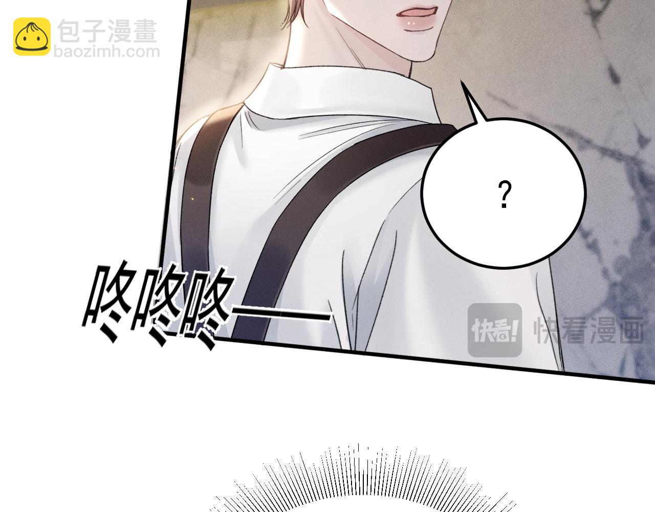 第90话 彼此的热情(1/3)-第105话