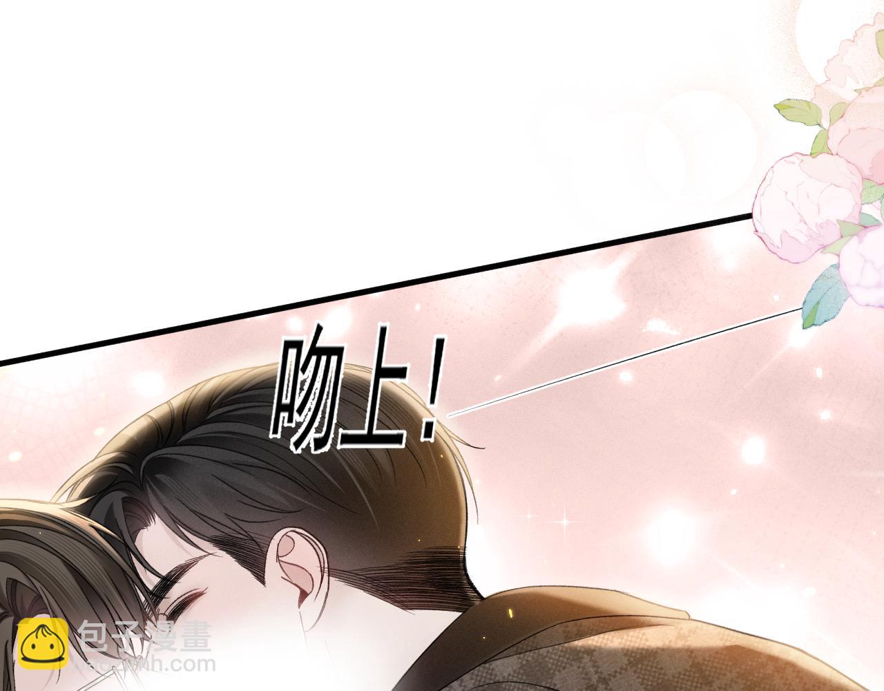 第90话 彼此的热情(1/3)-第105话