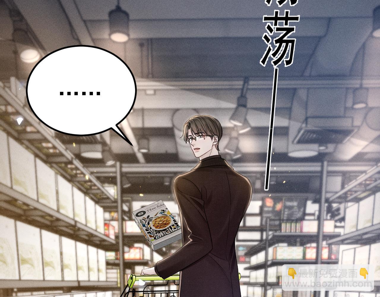 第90话 彼此的热情(1/3)-第105话