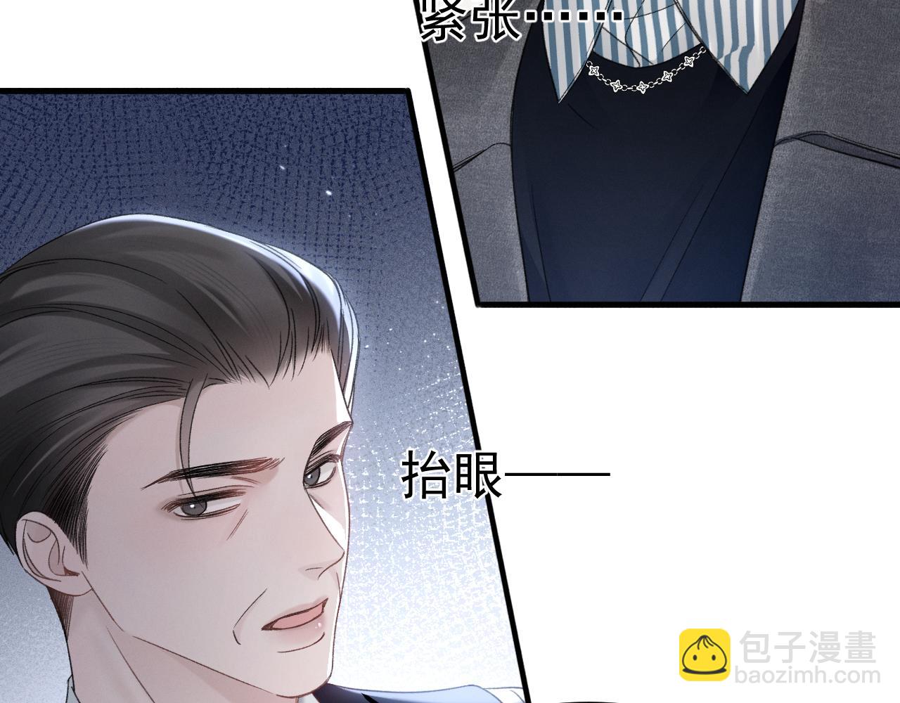 第92话 一意孤行(1/3)-第107话