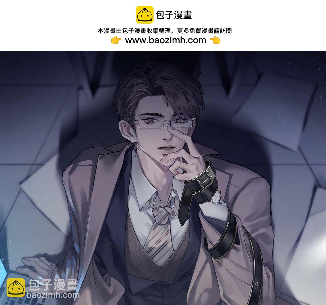 第92话 一意孤行(1/3)-第107话