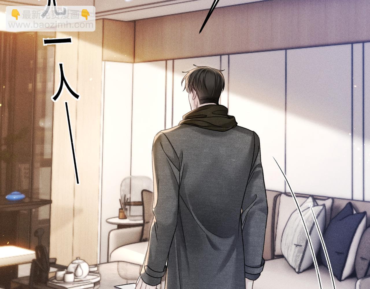 第92话 一意孤行(1/3)-第107话