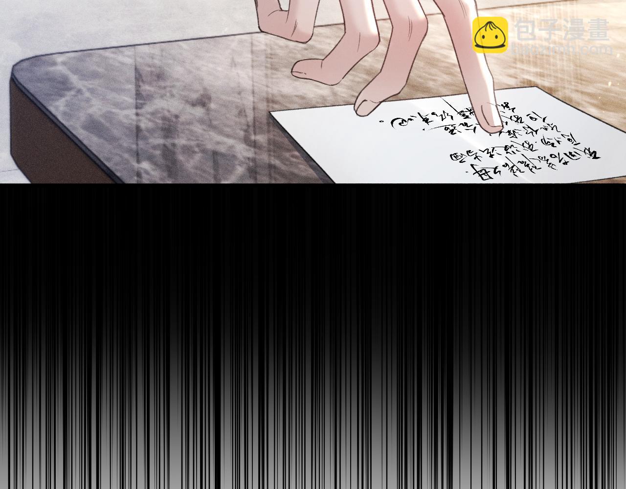 第92话 一意孤行(1/3)-第107话