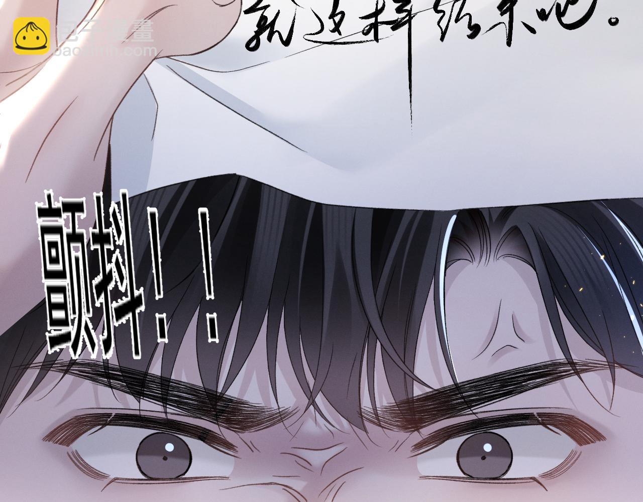 第92话 一意孤行(1/3)-第107话