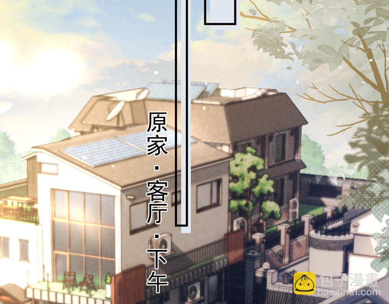 第92话 一意孤行(1/3)-第107话