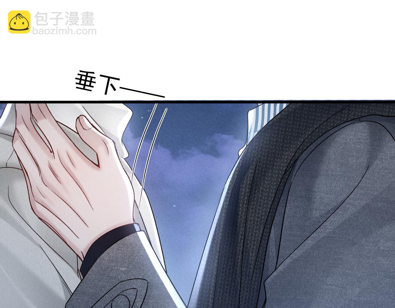 針鋒對決 - 第94話 唯一的歸宿(1/3) - 6