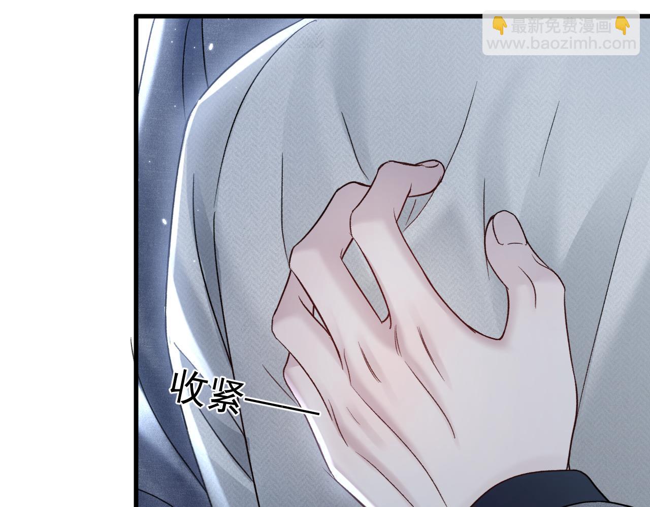 針鋒對決 - 第94話 唯一的歸宿(1/3) - 6