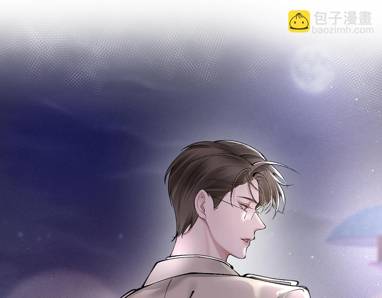 第9话 咱俩的关系(1/2)-第11话