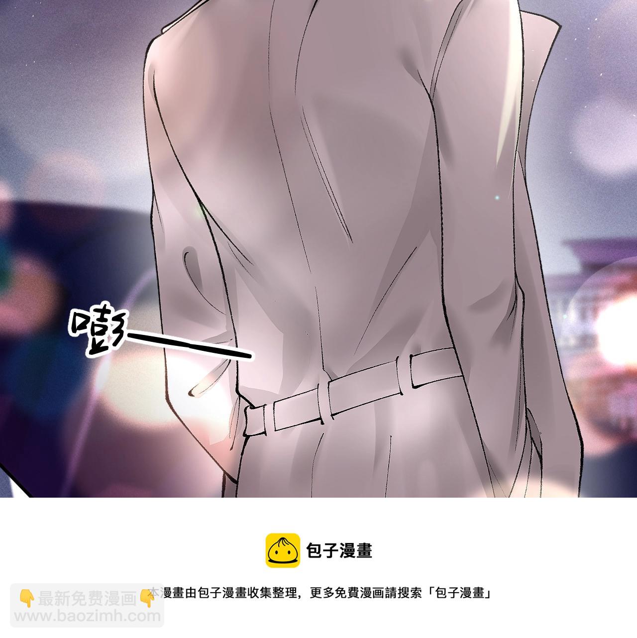 第9话 咱俩的关系(1/2)-第11话