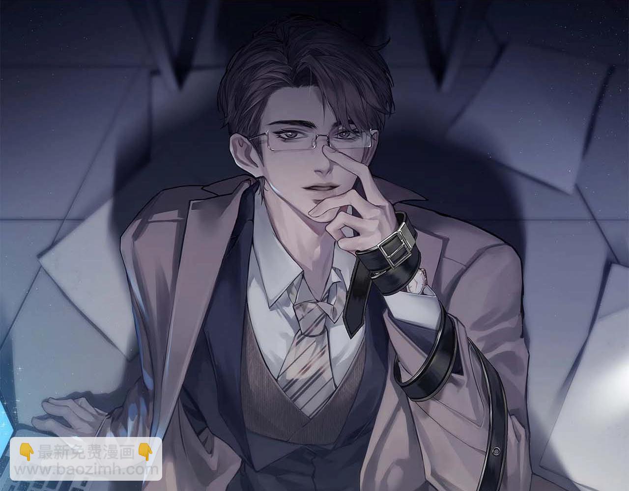 第9话 咱俩的关系(1/2)-第11话