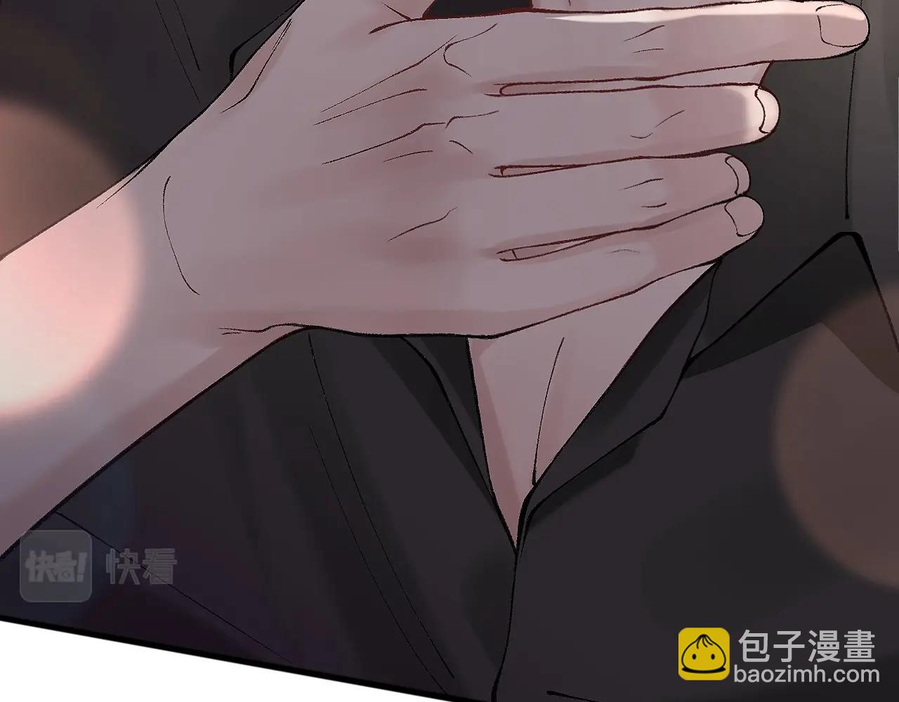 第9话 咱俩的关系(1/2)-第11话