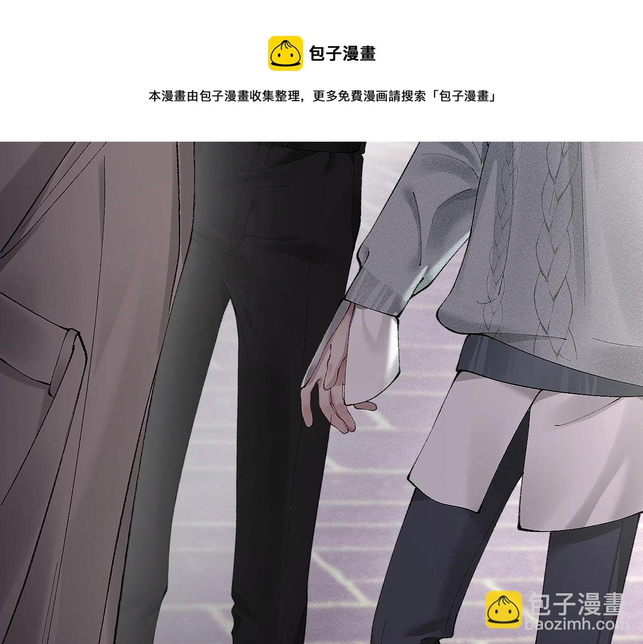第9话 咱俩的关系(1/2)-第11话