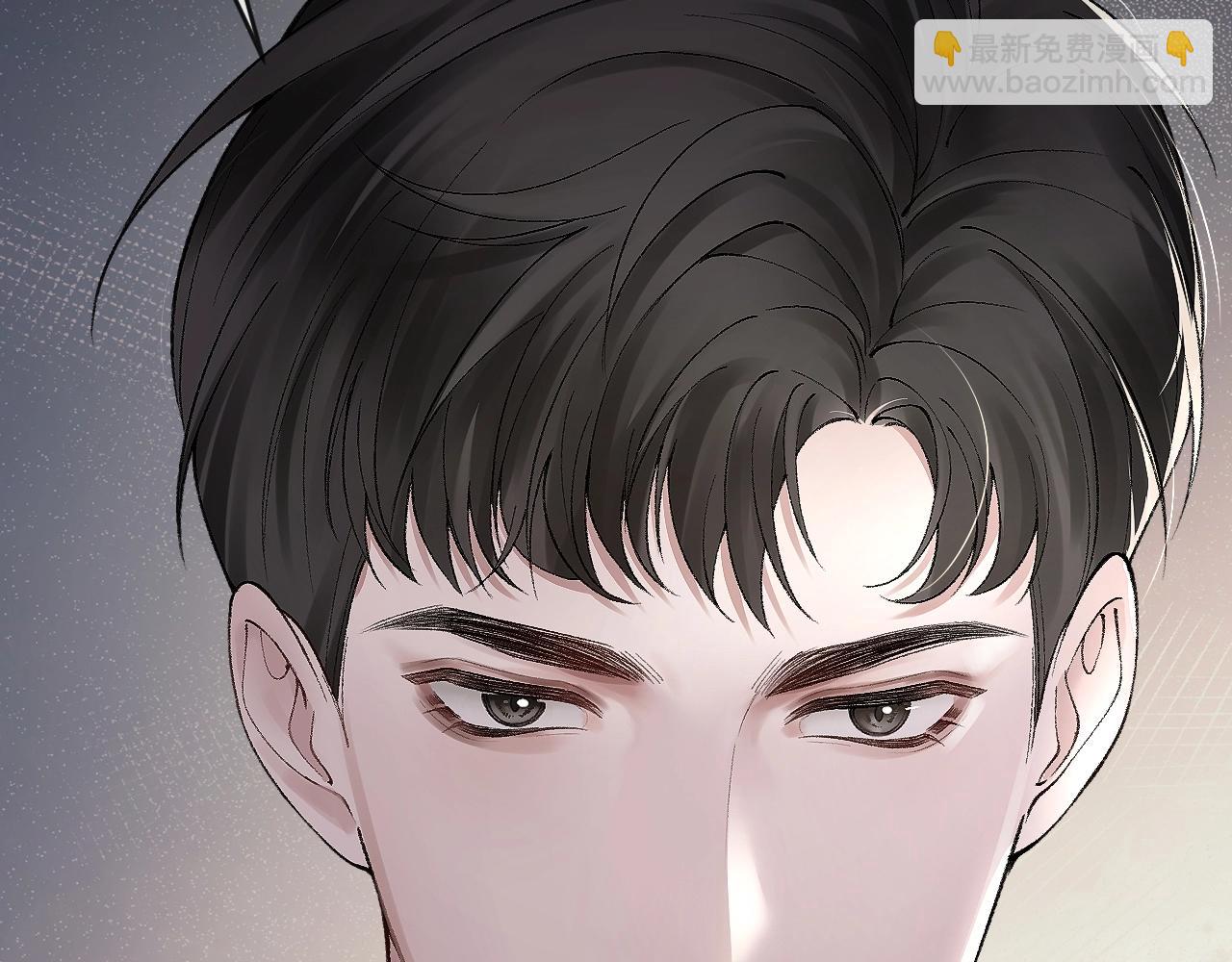 第9话 咱俩的关系(1/2)-第11话