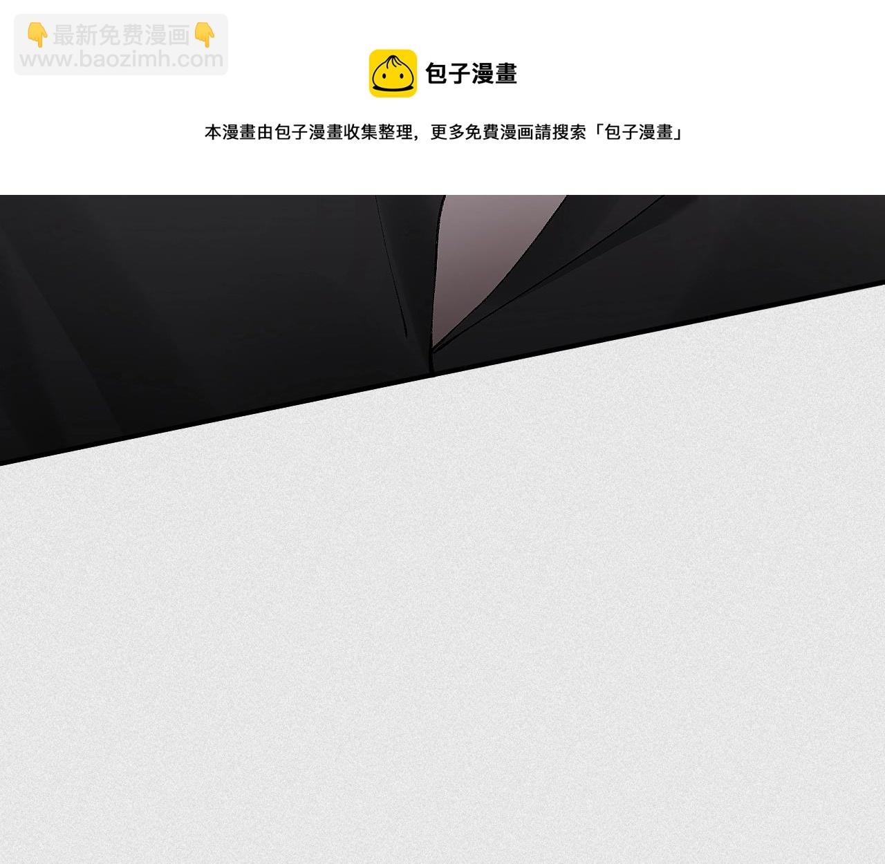 第9话 咱俩的关系(1/2)-第11话