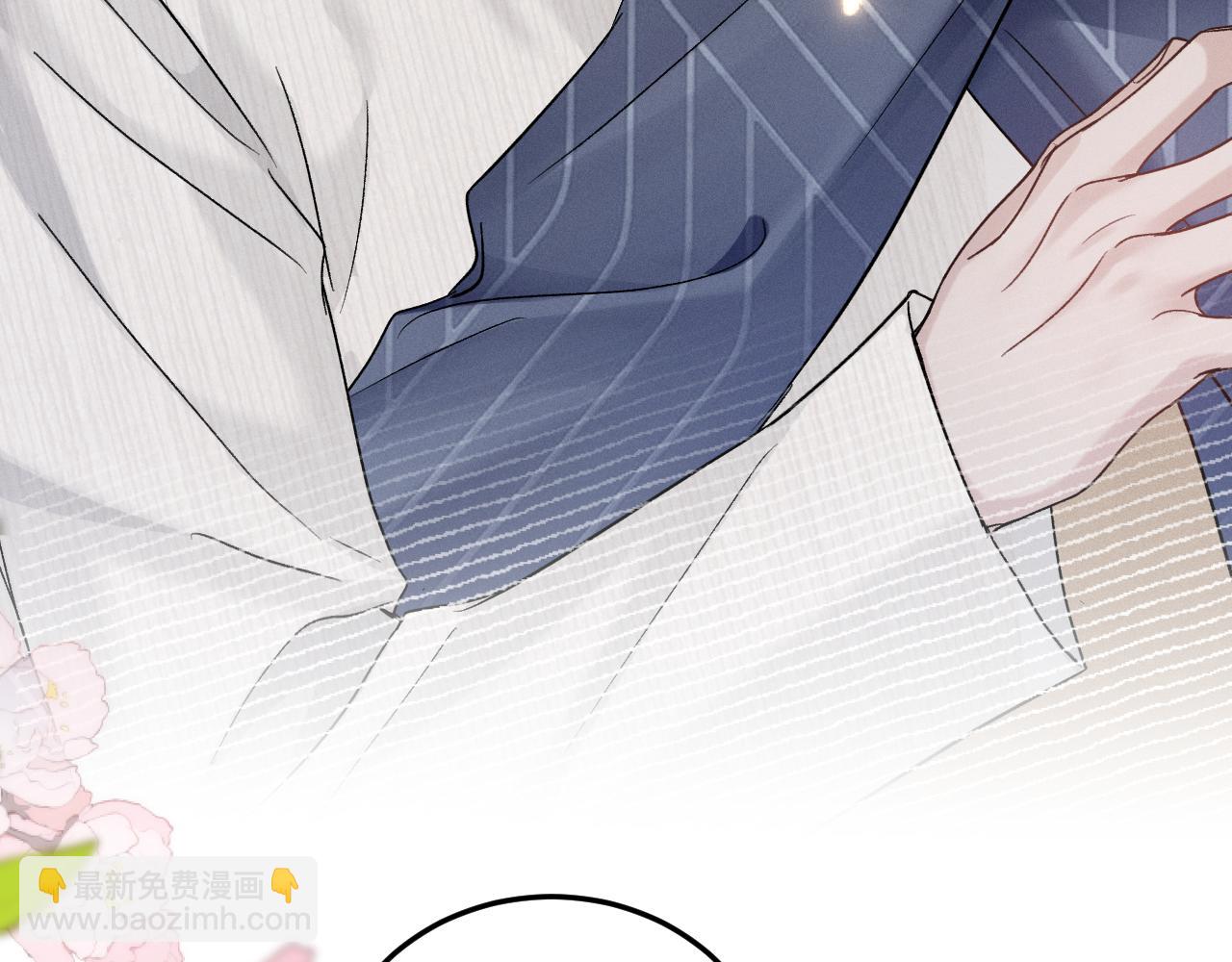 第97话 流出截图(1/3)-第113话