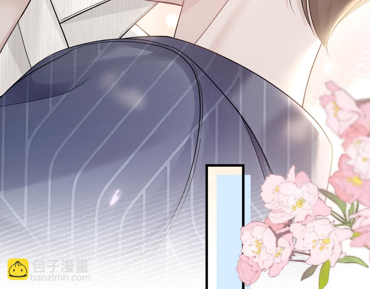 第97话 流出截图(1/3)-第113话