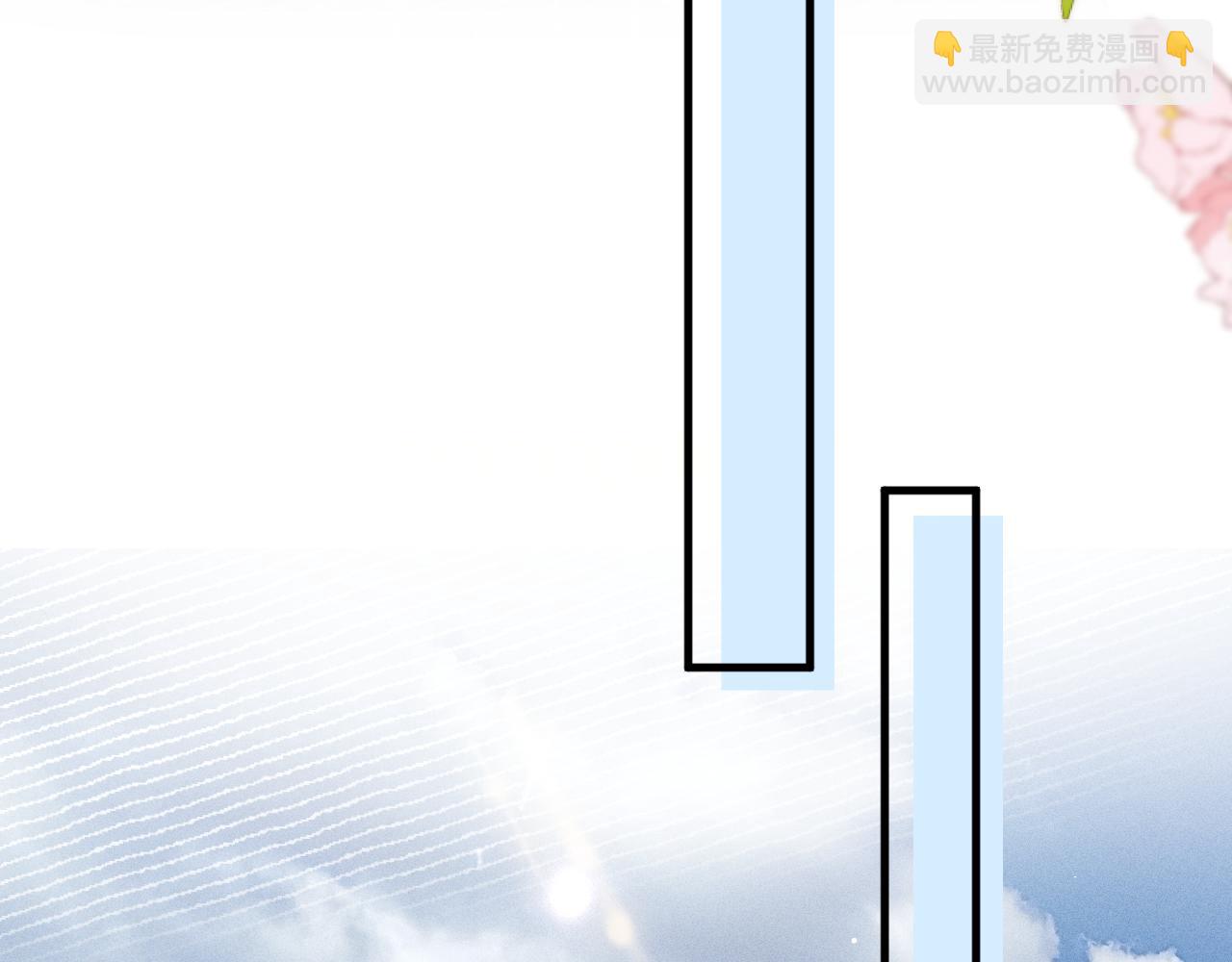 第97话 流出截图(1/3)-第113话