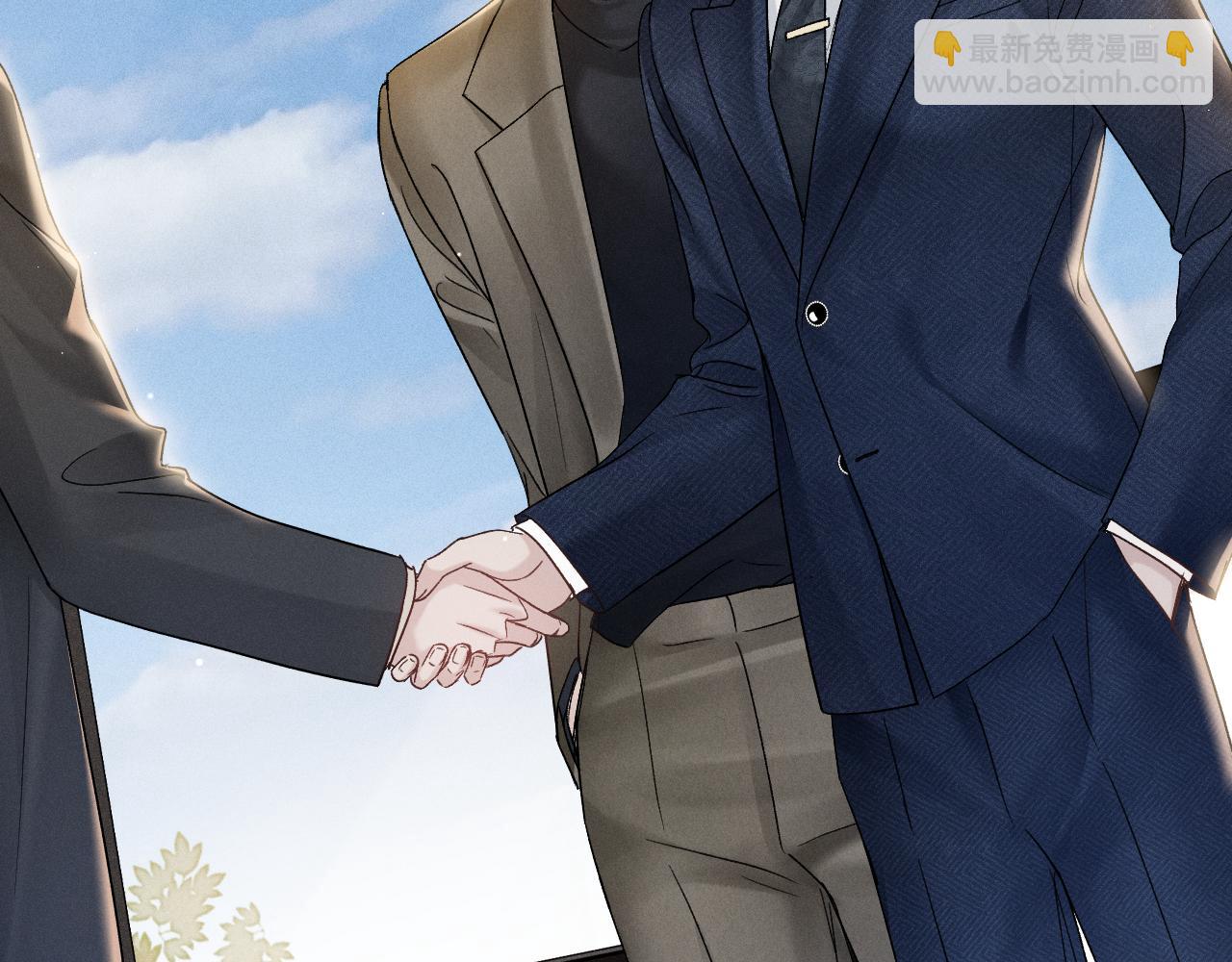 第97话 流出截图(1/3)-第113话