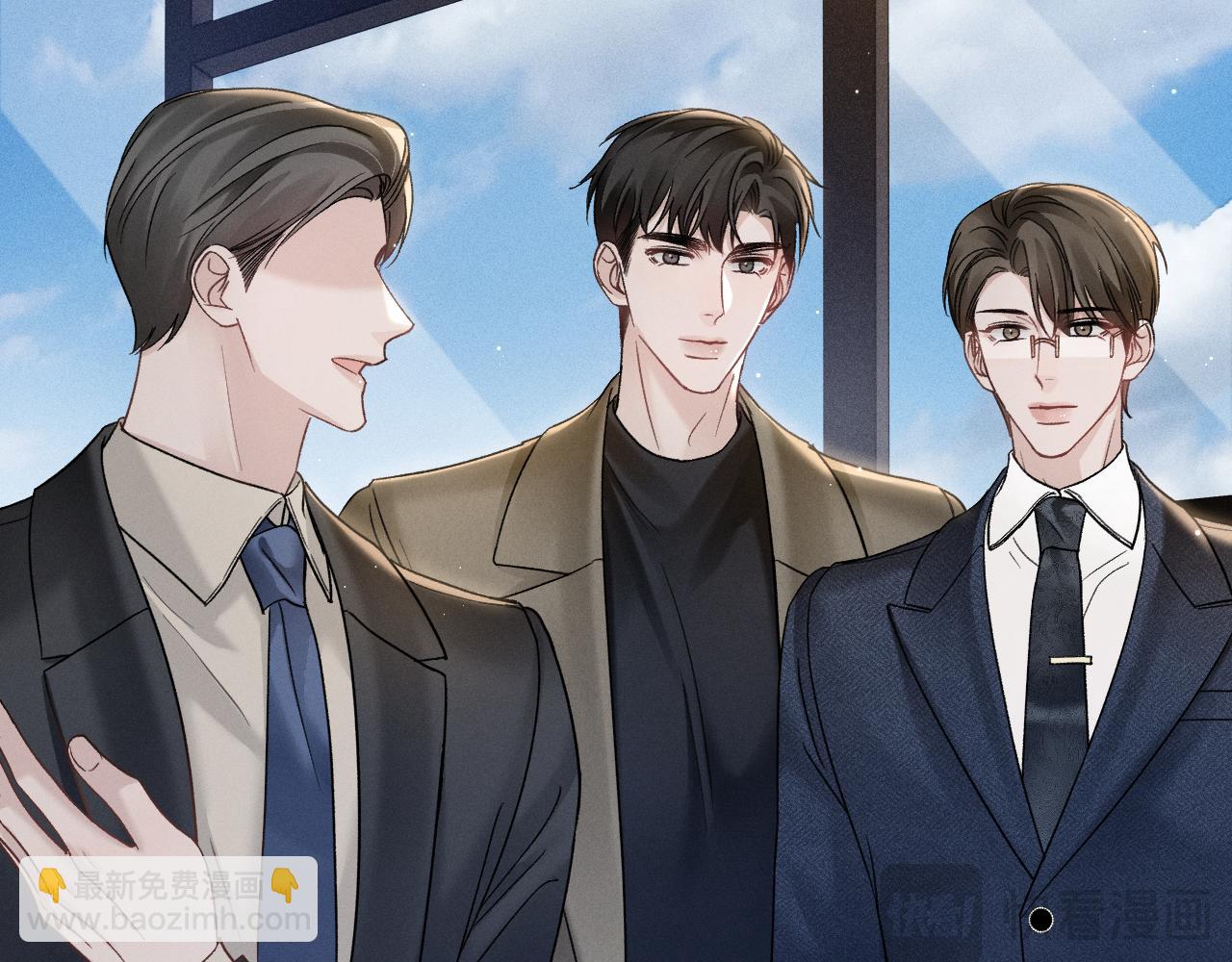 第97话 流出截图(1/3)-第113话