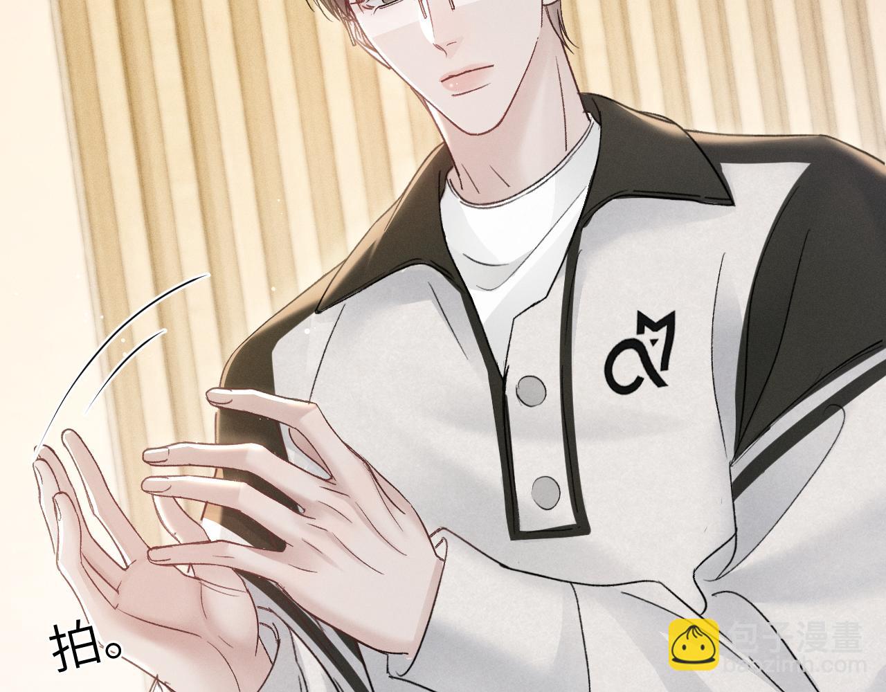 第97话 流出截图(1/3)-第113话