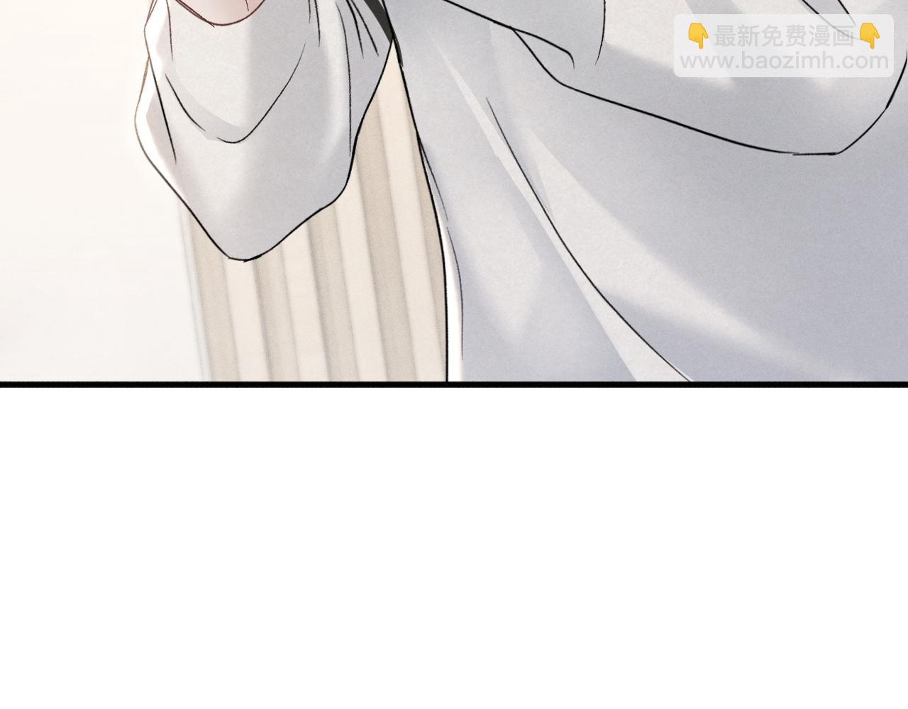 第97话 流出截图(1/3)-第113话