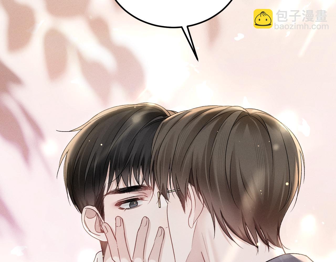 第97话 流出截图(1/3)-第113话