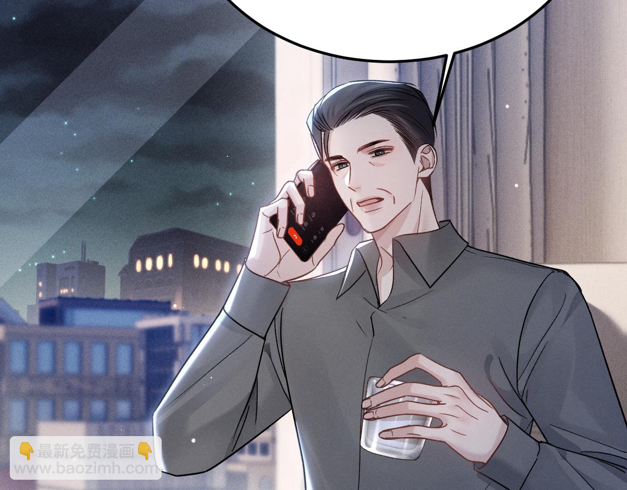 第100话 决裂(1/3)-第115话