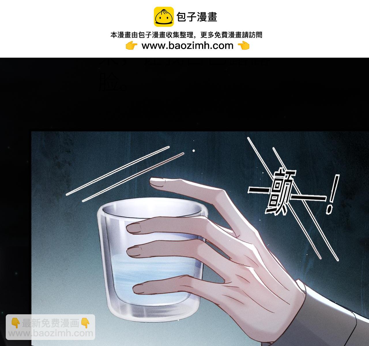 第100话 决裂(1/3)-第115话